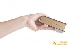 小学教师出版费和书号费多少钱