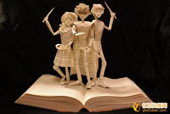 小孩子如何出书花钱吗