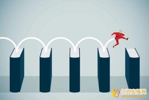 建筑专业十三五规划教材申报