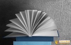 出版50万字的书需要多少钱