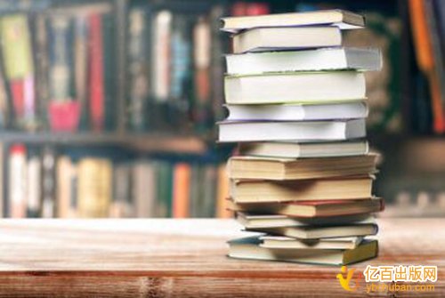 广东教材出版中心申报教材副主编编委