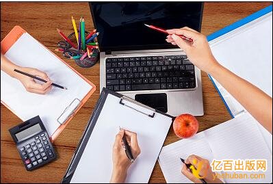 上海文化出版社出书报价是多少