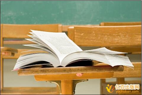 美术类教材征集主编副主编出版信息