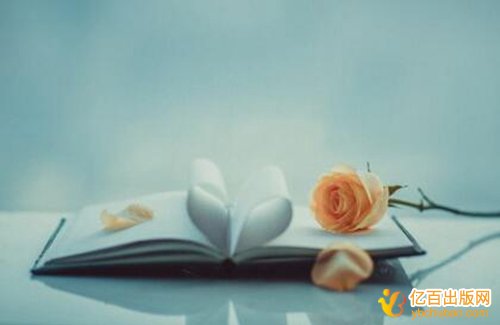 专著申报文章是出版社提供的吗