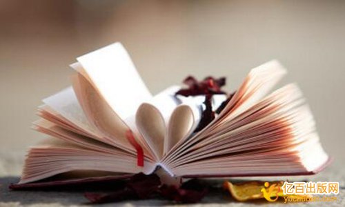 高校思想教育类规划教材申报