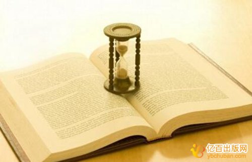 老师申请的发明专利可以归个人吗
