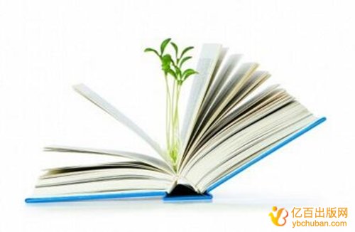 学术专著和编著有哪些区别