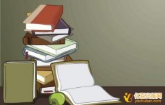 一本20万字的专著的出书成本是多少