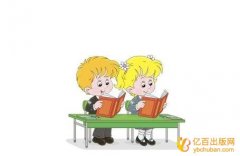 评讲师职称必须有论文著作吗