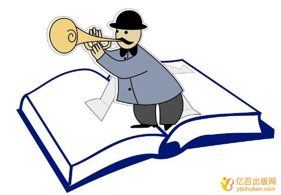 重印图书是否需要重新申请CIP