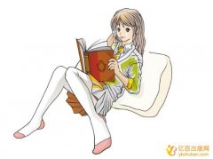出版译著可以免考英语吗