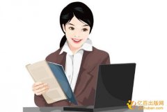 教材前言应该怎样编写呢