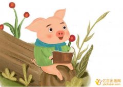 如何署名建筑方向著作的主编