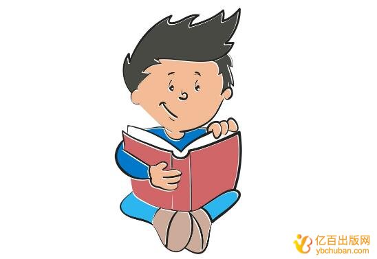 专著的书号申请一般需要多长时间