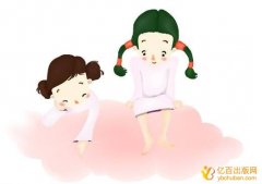 学术专著适合什么人出版