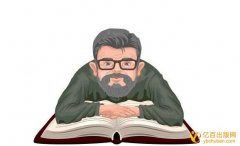 教材出书多长时间获得CIP数据