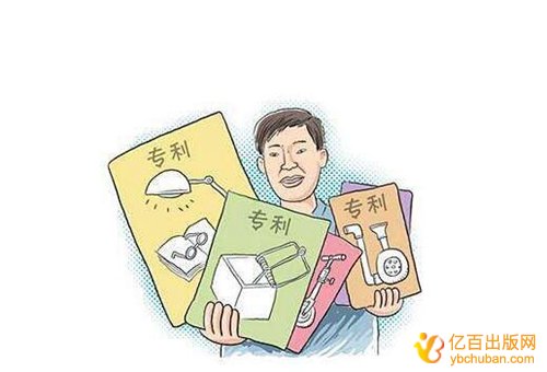 甘肃省评教授职称专利第几作者有用