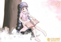 什么样的图书可以免费出版