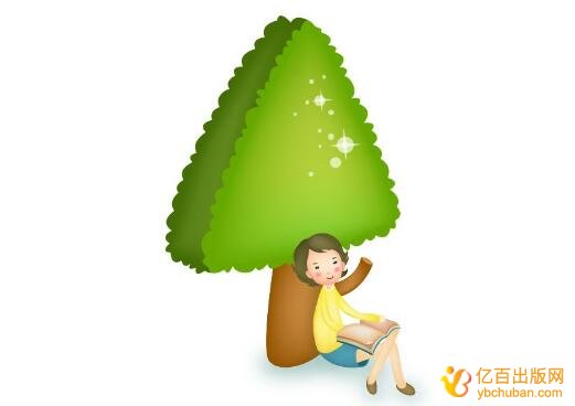 什么是高水平的学术专著