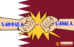 专利申请人能评高级工程师职称吗
