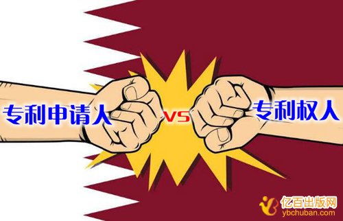 专利申请人能评高级工程师职称吗