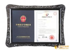 申请外观专利需要注意的问题