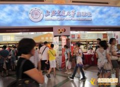 个人图书出版如何找出版社投稿