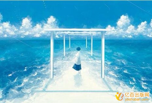 国家规划教材征集主编副主编