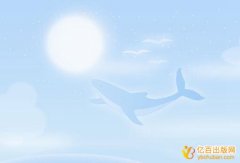 班主任晋职称专著出书一般用多大字