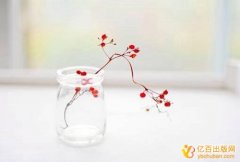 教辅书出版受什么限制