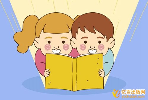 自费出版要经过什么手续