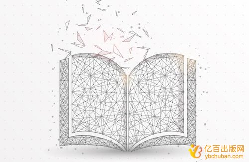 出版社图书编辑工作流程大揭秘