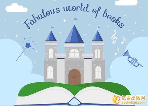 河南高校十三五规划教材征集主编