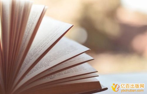 辽宁省国家级大学教材征集主编