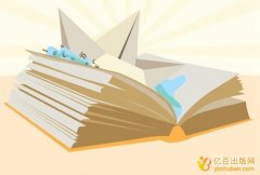 三年级英语老师教材出书时间多长