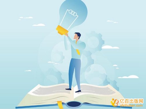 什么发明专利评正高级职称有效