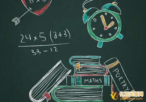 电力工程独立书号教材署名