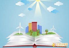 国家发明专利申请流程