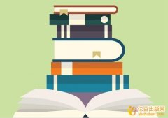 中小学教材出版花的费用包括哪些