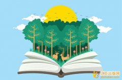 小学数学教师怎样写专著