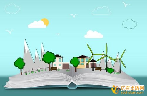 省级规划教材参编一二主编