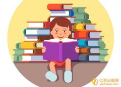 校本教材主编多少钱