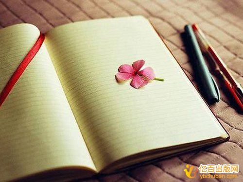 国家级出版社出版的大学教材征集编者