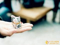 出书什么时候选择单书号什么时候选择丛书号