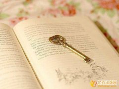 专利发明人顺序变更方法和流程