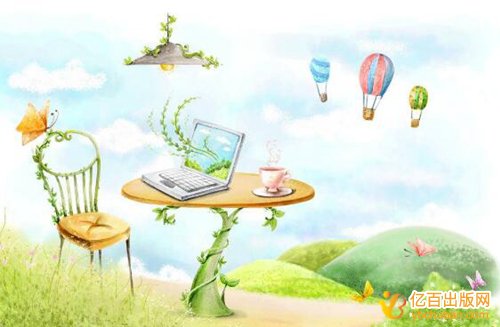 模具设计与制造专业教材推荐