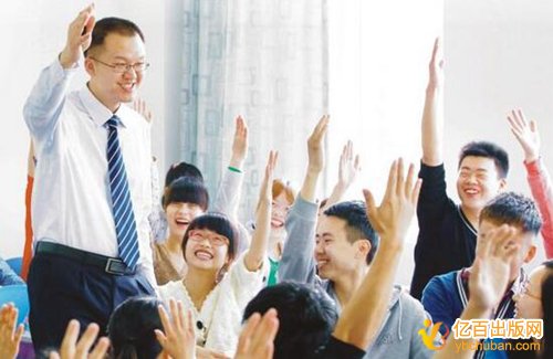 一级出版社自费出书流程详解