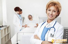 医疗卫生专业学术专著主编费用多少