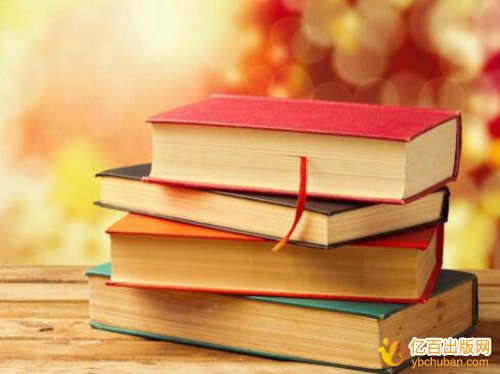 两个人写的著作算专著吗