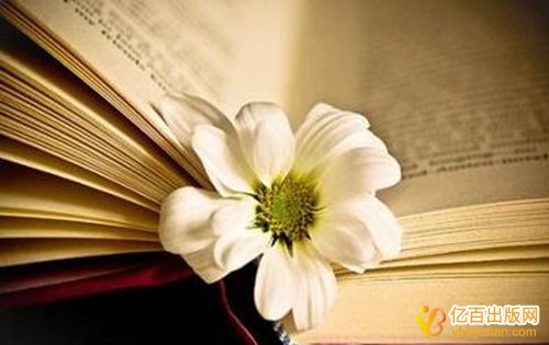 初中地理教材申报征集前三主编